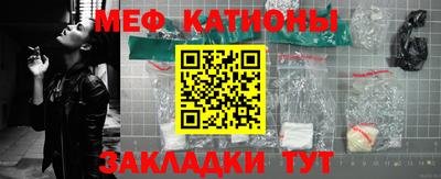 mdpv Дубна