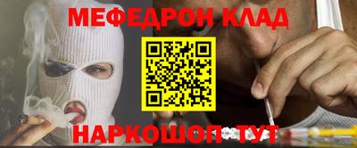 mdpv Дубна