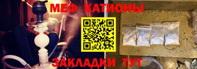 mdpv Дубна