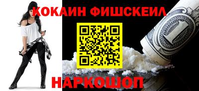 mdpv Дубна