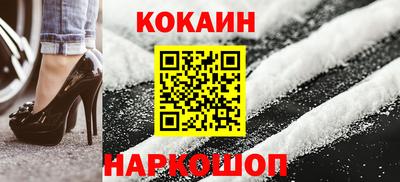 mdpv Дубна