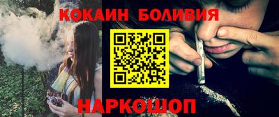 эйфоретик Донской