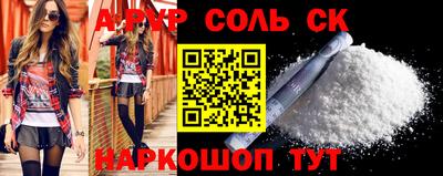 mdpv Дубна