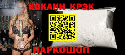 MDMA Premium VHQ Туймазы