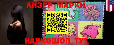 эйфоретик Донской