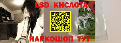 mdpv Дубна