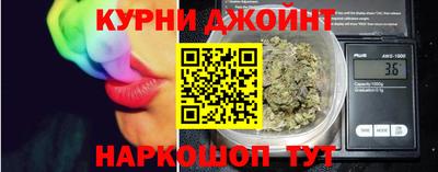мескалин Донецк