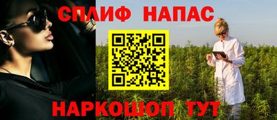 mdpv Дубна