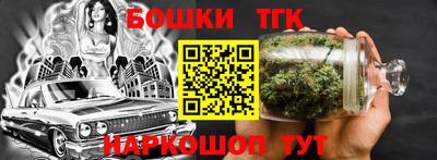 эйфоретик Донской