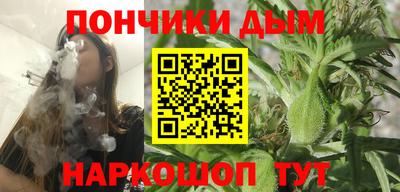 эйфоретик Донской