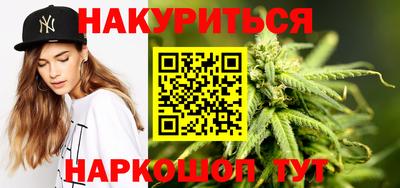 мескалин Донецк