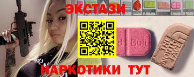 эйфоретик Донской
