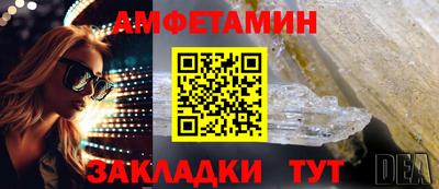 эйфоретик Донской