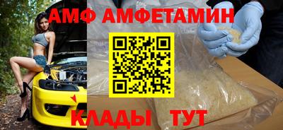 эйфоретик Донской