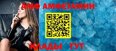 mdpv Дубна