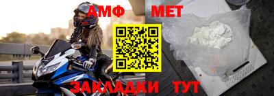 эйфоретик Донской