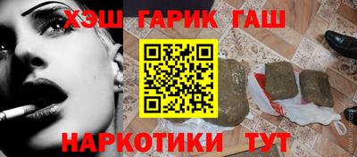 эйфоретик Донской