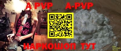 эйфоретик Донской
