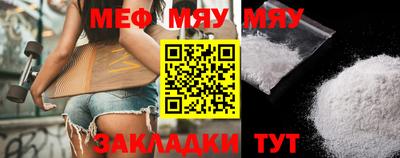 mdpv Дубна