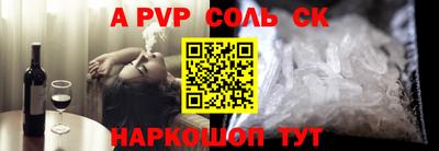 mdpv Дубна
