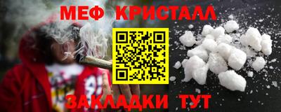 эйфоретик Донской